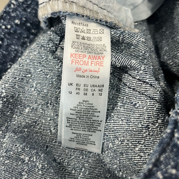 PrettyLittleThing Blue Bobble Texture High Waist Straight Leg Jeans Size 8 - Picture 11 of 12